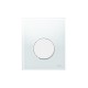 TECEloop Urinal панель смыва для писсуара стеклянная Стекло белое клавиша белая 9242650